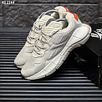 Чоловічі кросівки Reebok Zig Kinetica II (бежеві) модні повсякденні кросівки KS 2244 Рибок топ, фото 8