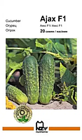 Огірок Аякс F1 20н АПГ