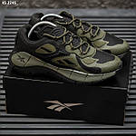 Чоловічі кросівки Reebok Zig Kinetica II (зелені) модні повсякденні кросівки KS 2245 Рибок топ, фото 3