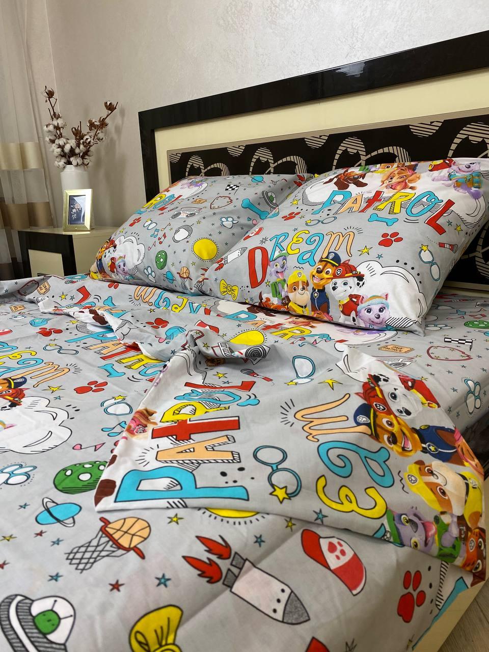 2-спальний з европростыней сімейний розмір різнокольоровий