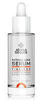 Сыворотка для улучшения упругости кожи лица и шеи Alissa Beaute Retinol-Like Serum || Домашний уход