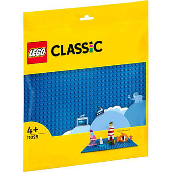 Конструктор LEGO Classic Базова пластина синього кольору 11025