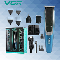 Машинка триммер для стрижки волос 5 в 1 универсальная VGR, тример бритва мужская