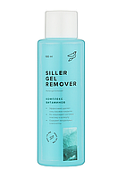 Жидкость для снятия гель-лака Siller Professional Gel Remover Комплекс витаминов, 100 мл