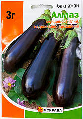 Баклажан Алмаз (середньостиглий) 3 г