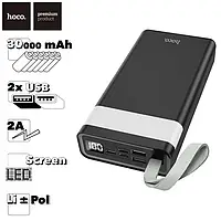 Мощный павербанк 30000 mAh с LED фонариком 2 USB порта, Портативная мобильная батарея универсальная tac