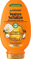 Кондиционер для волос GARNIER Wahre Schätze Argan & Camelia-Öl, 250 мл.