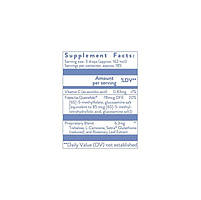 Methyl Folate 5-MTHF Mega Drops 30 ML / Метилфолат BX077, фото 5