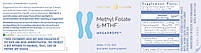 Methyl Folate 5-MTHF Mega Drops 30 ML / Метилфолат BX077, фото 6