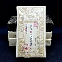 Чай Пуэр Шэн Иу старого дерева, чай кирпичный 2016 года , 1 кг