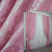 Комплект (2шт. 1,5х2,9м.) готовых жаккардовых штор "Вензель". Цвет розовый. Код 476ш 30-832