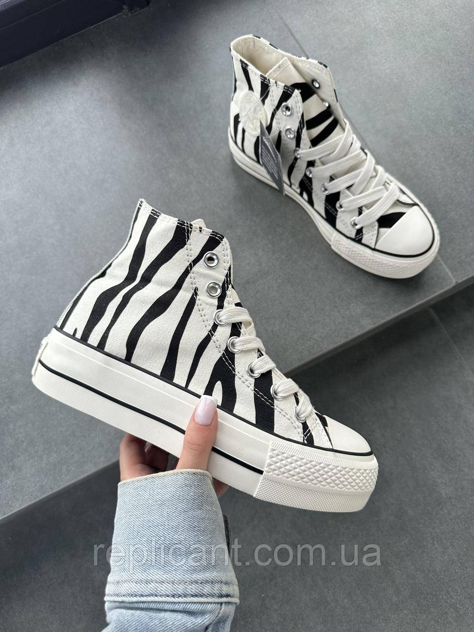 Кросівки Converse Chuck Taylor All Star High Zebra, фото 1