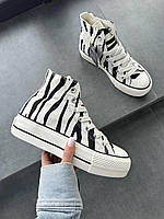 Кроссовки Converse Chuck Taylor All Star High Zebra