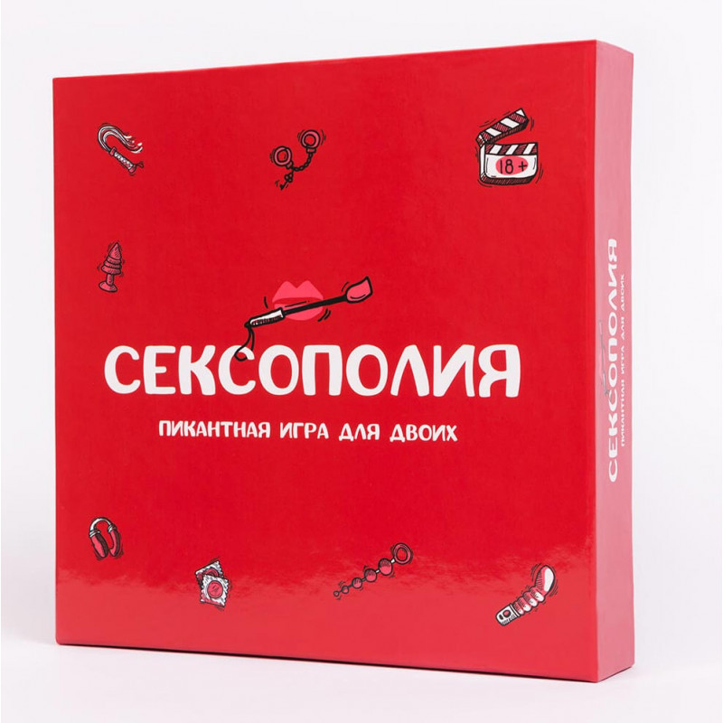 Сексополия, пикантная игра для двоих