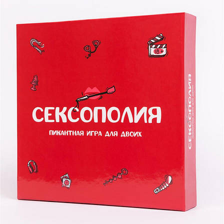 Сексополия, пикантная игра для двоих, фото 2