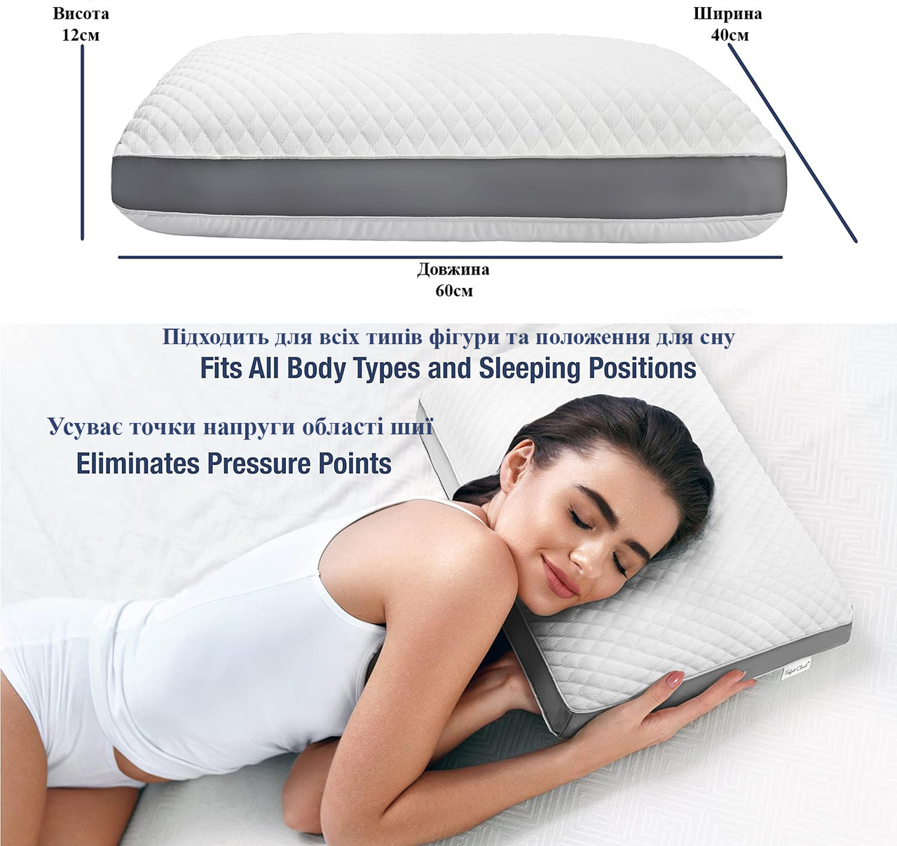 Ортопедическая подушка для сна с эффектом памяти Memory Foam. Наволочка с Бамбуковой ткани. - фото 6 - id-p2075693801