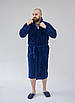 Халат чоловічий махровий теплий великих розмірів 1022 Темно синій (2XL - 5XL), фото 5