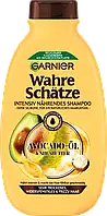 Шампунь для волосся GARNIER Wahre Schätze Avocado-Öl & Sheabutter, 300 мл.