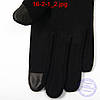 Оптом довгі велюрово-трикотажні рукавички з плюшевим утеплювачем і сенсорними пальчиками 45см - №16-2-1, фото 2