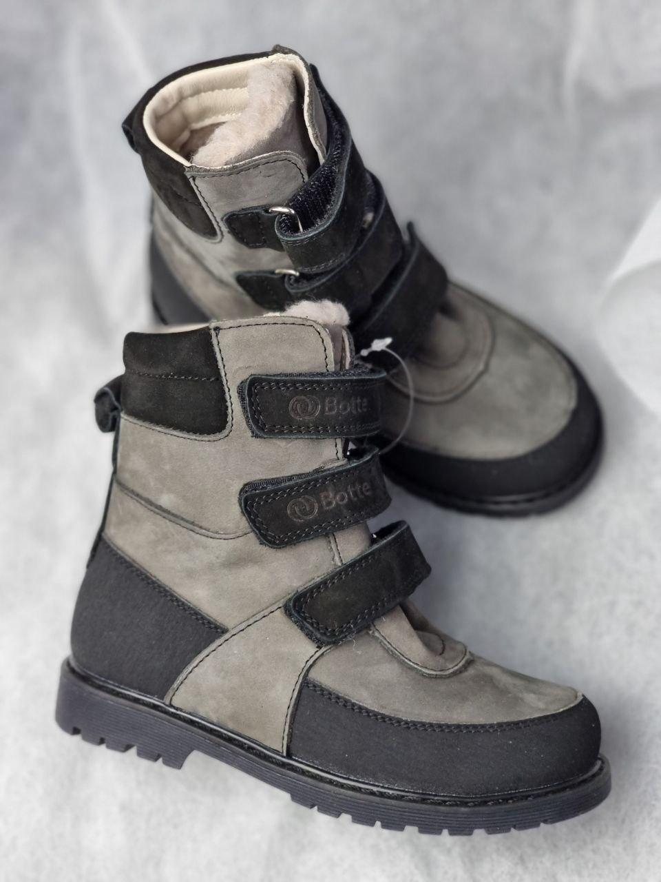 Дитячі зимові анатомічні шкіряні ортопедичні черевики з супінатором 31 розмір, фото 1