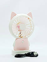 Вентелятор для стола Shantou "Fans" pcx13841 розовый