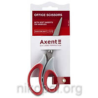 Ножницы канцелярские AXENT Duoton Soft 6101-06 серо-красные 16,5см