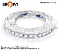 Лента светодиодная BIOM Professional BPS G3-12-2835-120-белая, негерметичная 1м КРАТНО 5М 00-00014499