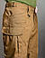 Штани тактичні чоловічі MILIGUS койот Брюки армійські літні Ріп Стоп військові coyote р. L 52 long, фото 8