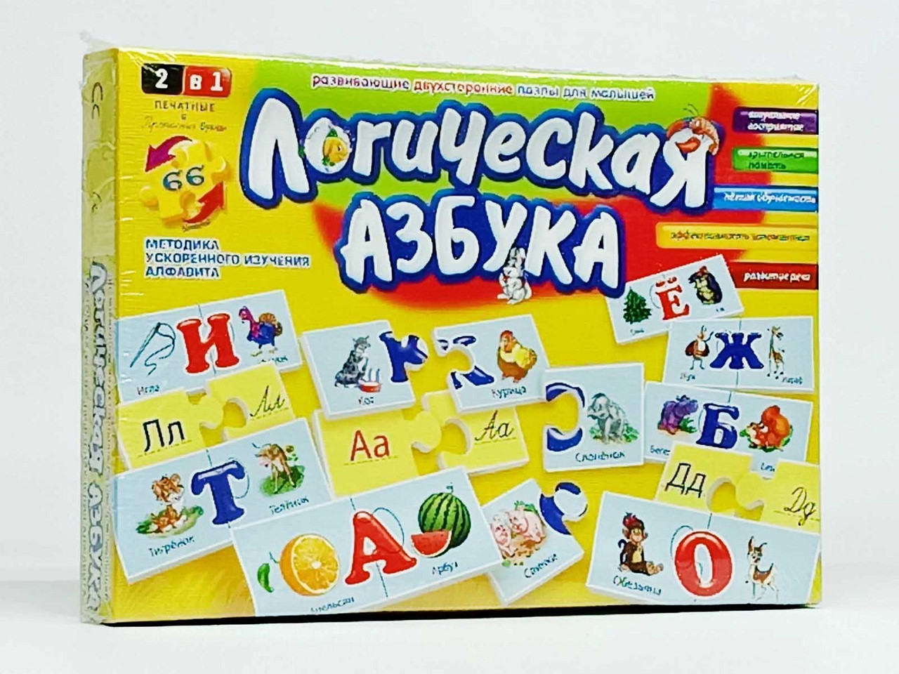 Настольная игра Danko Toys "Логическая азбука пазлы dt 66Asp - фото 1 - id-p2076445171