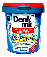Пятновыводитель для цветного Denkmit Oxy Power Multi-Flecken-Entferner, 750 г