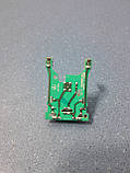 Плата керування для блендера Bosch MSM6BL 8001011720, фото 10