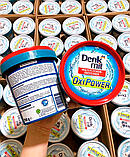 Плямовивідник для кольорового Denkmit Oxy Power Multi-Flecken-Entferner, 750 г, фото 2