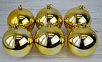Новогоднее украшение шар гальваника золото 10см пачка