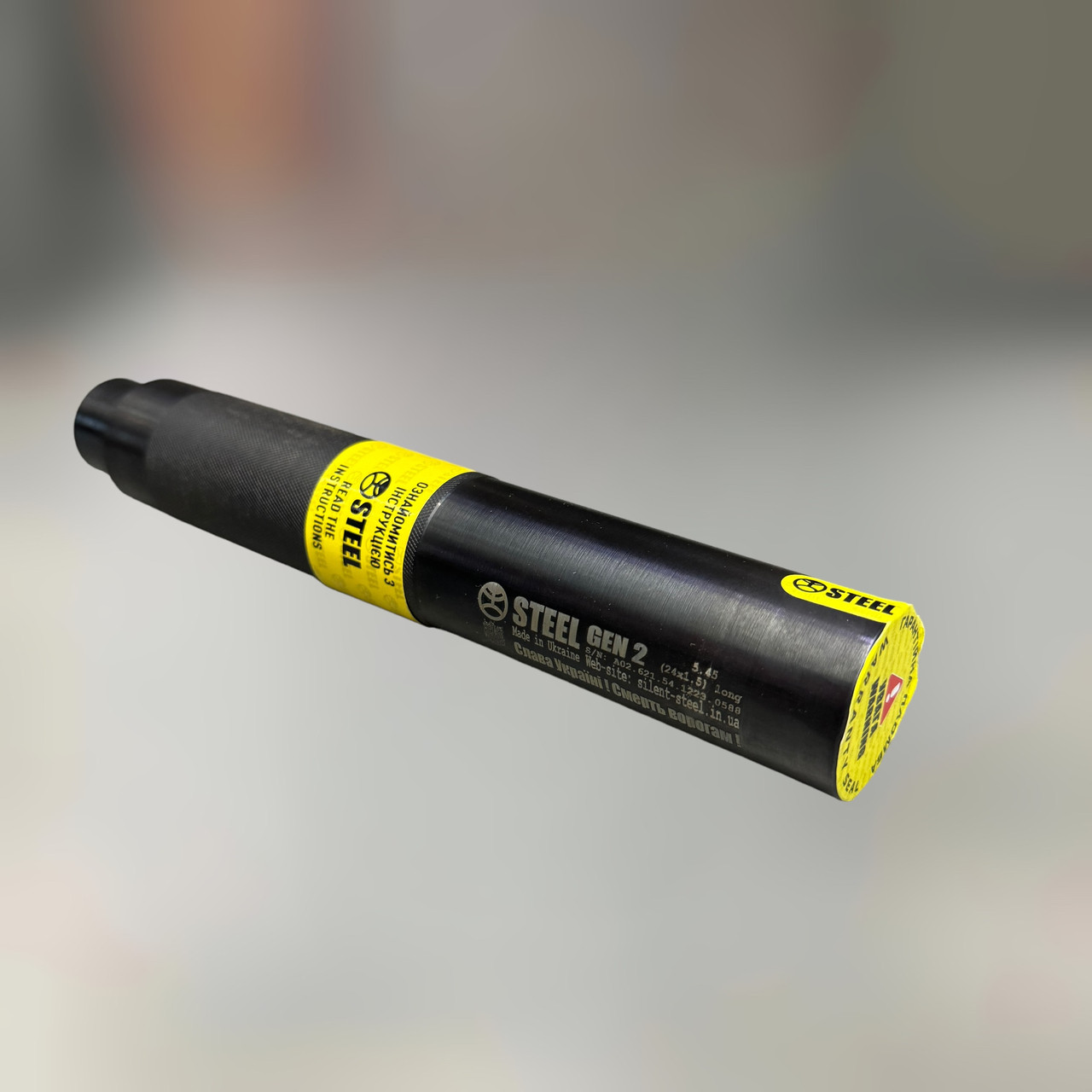 Глушник STEEL Gen 2 5.45 + Буфер віддачі, різьба 24×1.5 long, саундмодератор АКС, АКСУ (016.000.000-34 L)