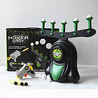 Воздушный тир Hover Shot black-green. Игрушка Тир