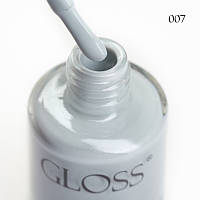 Лак для ногтей светло-серый Lacquer Nail Polish GLOSS 007 11 мл