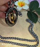 Кулон "Волк"  от студии LadyStyle.Biz, фото 6