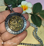 Кулон "Волк"  от студии LadyStyle.Biz, фото 4