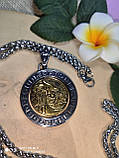 Кулон "Волк"  от студии LadyStyle.Biz, фото 10
