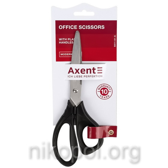 Ножиці офісні Axent Modern 6411-01 чорні 20см