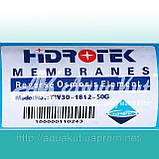 Мембрана Hidrotek TW30-1812-50G., фото 2