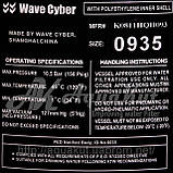 Корпус фільтра Wave Cyber 09" x 35"., фото 2