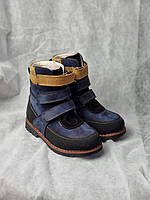 Дитячі сині підліткові шкіряні ортопедичні черевики на хлопчика 32 розмір, фото 5