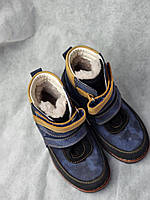Дитячі сині підліткові шкіряні ортопедичні черевики на хлопчика 32 розмір, фото 6