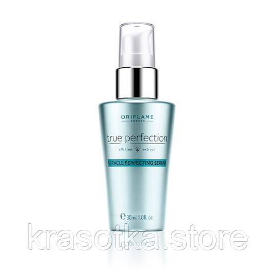 Сироватка миттєвої дії для досконалості шкіри True Perfection