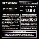 Корпус фільтра Wave Cyber 13" x 54"., фото 2