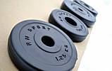 67 кг (2х1.25, 2х2.5, 2x5, 2х10 і 2x15) дисків, покритих пластиком (31 мм), фото 8