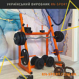 Штанга слабо вигнута W-подібна на 27 кг, фото 7