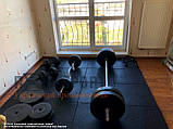 Штанга спортивна для дому на 93 кг, фото 10