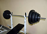 Штанга спортивна для дому на 93 кг, фото 8
